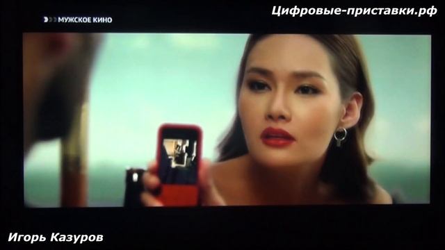 Триколор через интернет смотреть онлайн