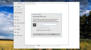 Как зайти в учётную запись Microsoft Windows 10.Вход в аккаунт Майкрософт
