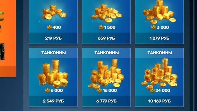 Игры моего детства смотреть онлайн