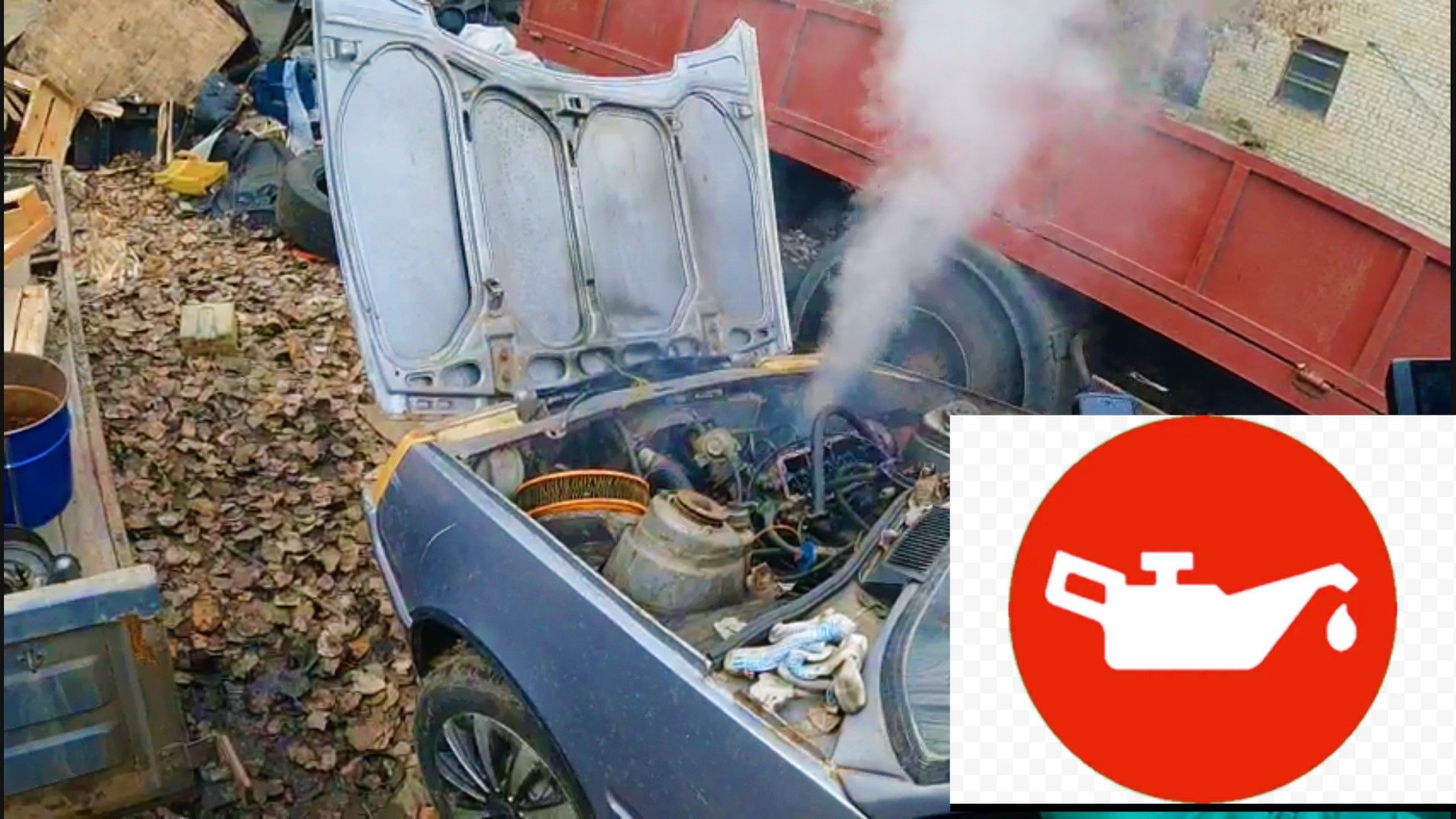 ДВИГАТЕЛЬ БЕЗ МАСЛА. КАК ДОЛГО РАБОТАЕТ???