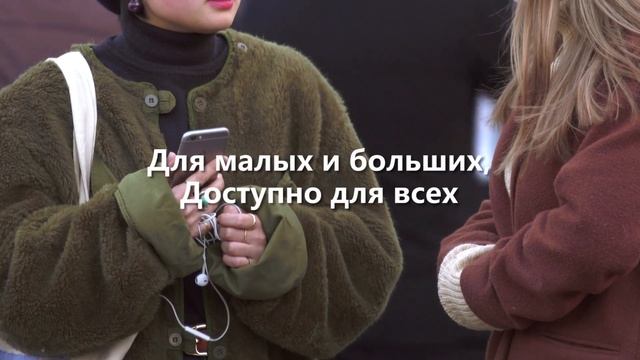 Русские радиостанции смотреть онлайн