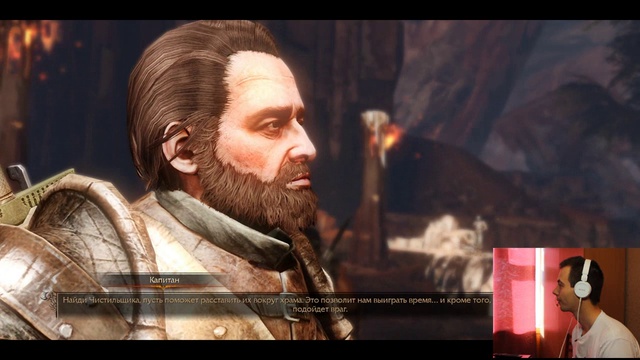 Bound by flame RPG прохождение часть 1 (letsplay by DevilSun) смотреть онлайн