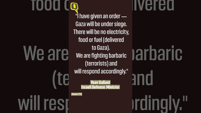 Israel Palestine Conflict | 'Gaza Under Siege': Israel to Cut Off Food, Water After Hamas Attack смотреть онлайн