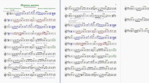 Первые цветы - Андрей Державин (ноты для синтезатора; версия для транспонирования в конце видео)