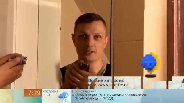 Как заменить керамический картридж на смесителе смотреть онлайн