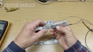 Контролька автоэлектрика - Какую выбрать?