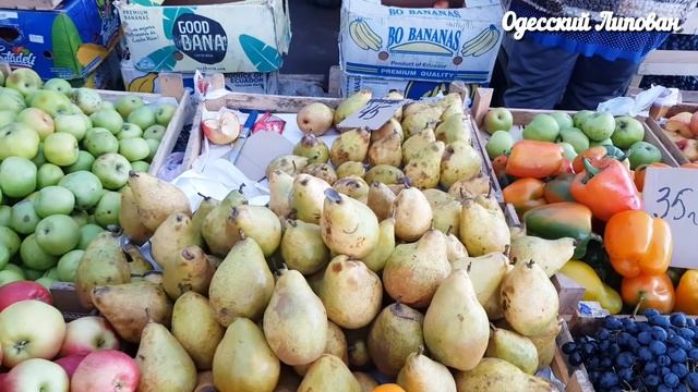 Одесса рынок ПРИВОЗ ДЕКАБРЬ цены на РЫБУ ОВОЩИ МЯСО 2020 обзор покупки от Одесского Липована # 143 смотреть онлайн