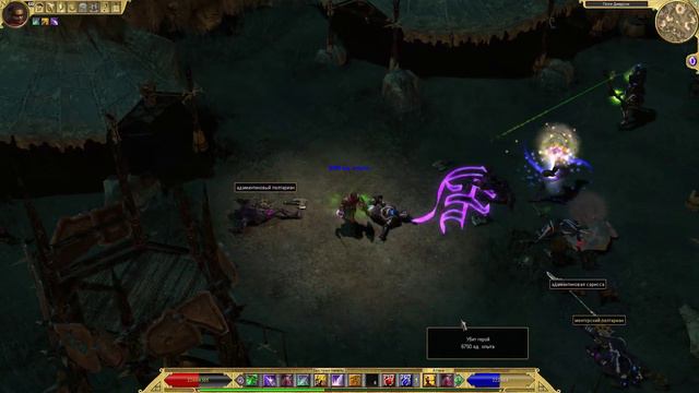 Titan Quest Anniversary Edition смотреть онлайн