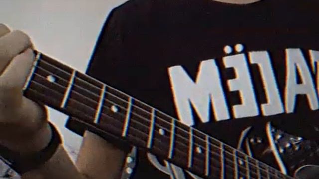 Буерак - На старых сидениях кинотеатра - Guitar Cover