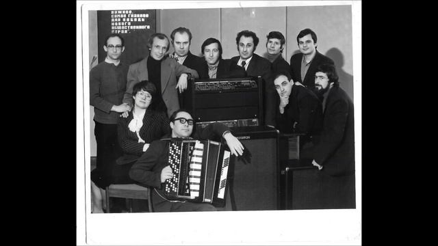 Электронный баян "Орион". Александр Цфасман "Неудачное свидание" смотреть онлайн