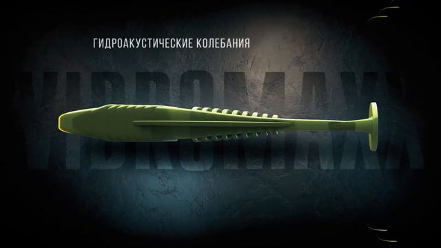 Shaman Vibromaxx смотреть онлайн