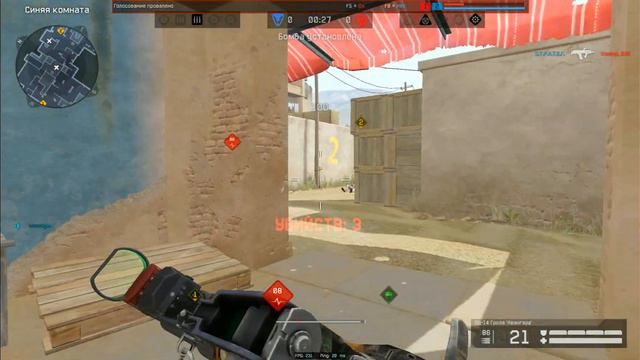 ЭЙСЫ ОТ СТРАТЕГА 2. УЧУСЬ ИГРАТЬ ЗА ШТУРМА, СПУСТЯ 4 ГОДА ИГРЫ ЗА СНАЙПЕРА. смотреть онлайн