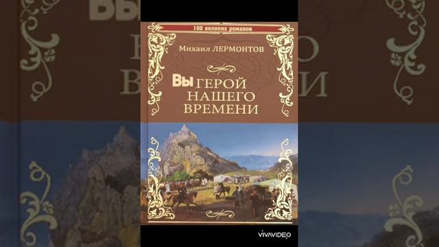 Морской библиотеке - 200 лет. «Поздравление из названий книг» смотреть онлайн