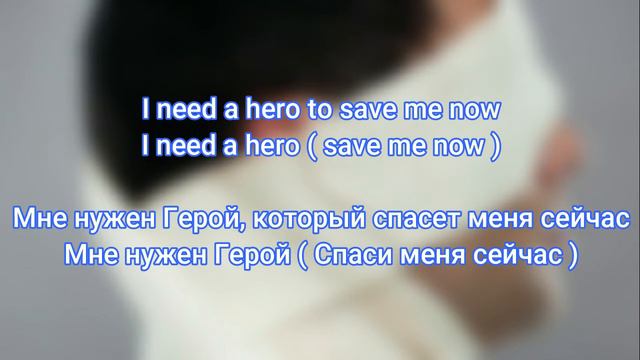 Skillet - Hero ( Lyrics + Перевод ) смотреть онлайн