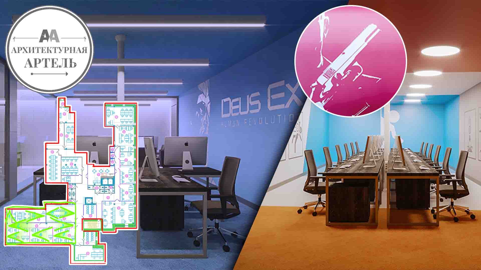 Как разрабатывается проект и реализуется интерьер офиса #dvaa