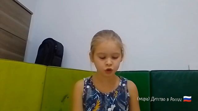 обзор на книжки смотреть онлайн