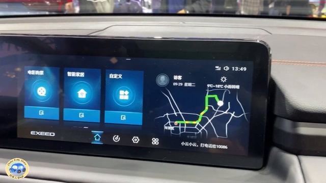 2021 CHERY EXEED TXL Walkaround—2020 Beijing Motor Show—2021款奇瑞星途TXL，外观与内饰实拍 смотреть онлайн