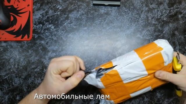 Товары для автомобиля с АлиЭкспресс смотреть онлайн