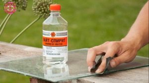 КАК Я ЛЕГКО УДАЛЯЮ следы скотча или наклейки со стекла, мебели, пластика!