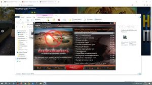 Моды Мир Танков - где скачать, как установить, какие ставить. Лучший способ!