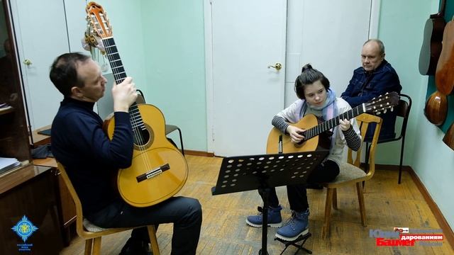 Мастер-класс Дмитрия Воронина - гитара. Урок 1 смотреть онлайн