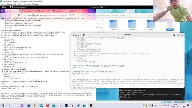 ОС Индивидуальный проект. Этап №2. Выполнение смотреть онлайн