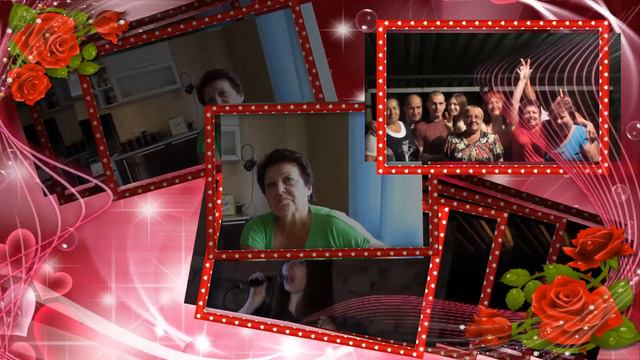 Для Леночки Mp4