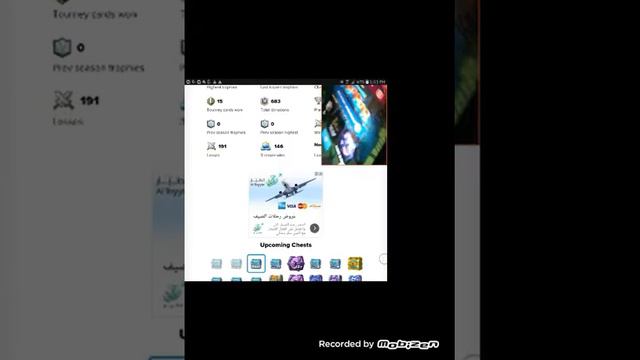 Stats royale (Chest tracker) смотреть онлайн