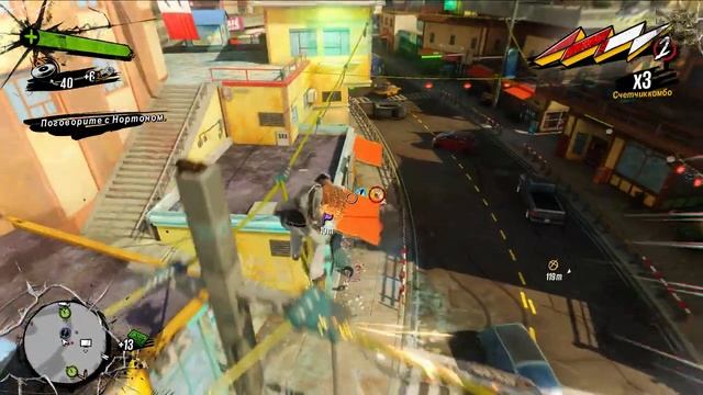 Sunset Overdrive[#4] - Отряд Бусидо (Прохождение на русском(Без комментариев)) смотреть онлайн