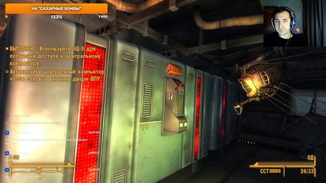 Крушение в Каньоне??? Стрим по Fallout: New Vegas | #33 #fallout #прохождение смотреть онлайн