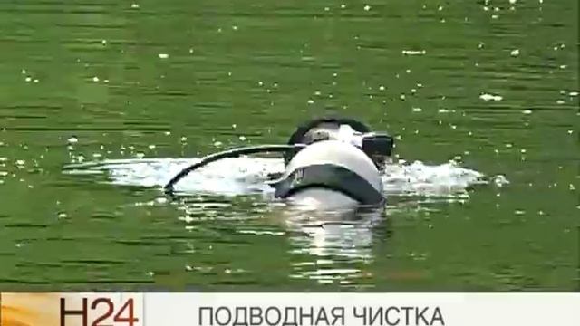 Рыбинские водолазы убрали мусор со дна реки Йода смотреть онлайн