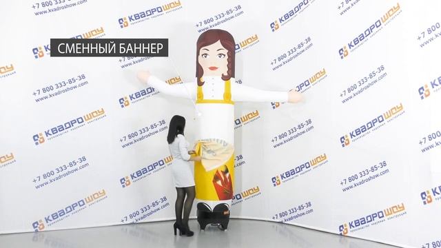 Надувная девушка ? АЭРОМЕН с машущей рукой | Пример наружной рекламы | Как привлечь клиентов быстро смотреть онлайн