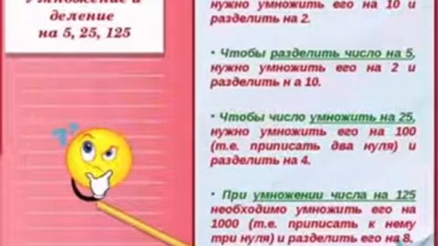 кружок "Солнышко" смотреть онлайн