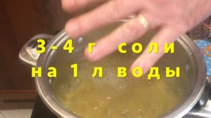 Как правильно варить итальянскую пасту? Практические советы от  итальянца Альберто.