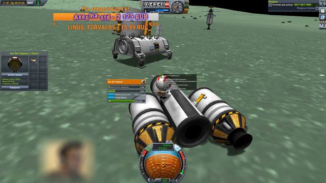 Ионные движки KSP | Kerbal Space Program #28 смотреть онлайн