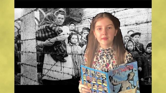 «Виват, Победа!» Купрюхина Евангелина смотреть онлайн