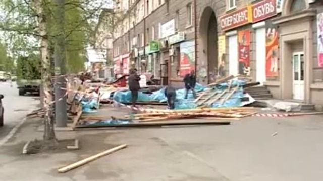 Обрушение кровли на Садовой. Тагил-ТВ. смотреть онлайн