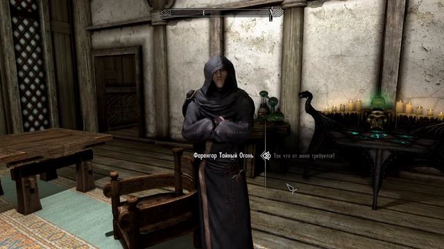 Skyrim - Просто играю для себя можно давать советы коментировать #2 смотреть онлайн