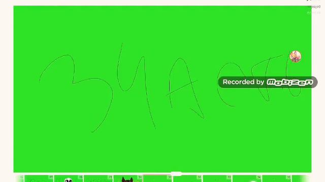 Просто в голову пришло что-то 😕😕😕 смотреть онлайн