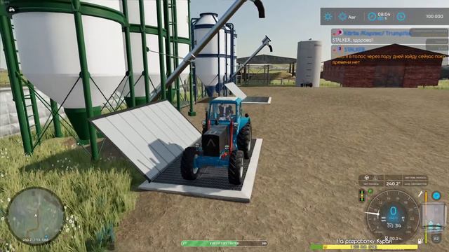 Farming Simulator 22 - Курай beta - GIANTS Editor стрим #65 смотреть онлайн