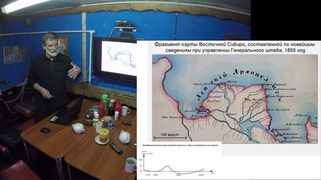 Арктика,, о. Большевик. Гляциология, доклад. смотреть онлайн
