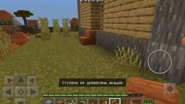 Это мой мир в котором я буду снимать ролики смотреть онлайн