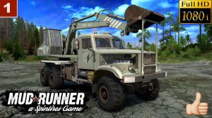 Spintires: MudRunner gameplay | Обзор мода Краз 255Л | Приватный мод  ⭐СИДИМ ДОМА | КАРАНТИН⭐