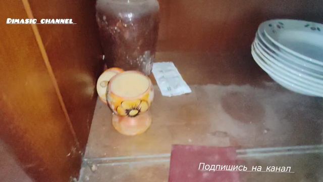 заброшенный дом смотреть онлайн