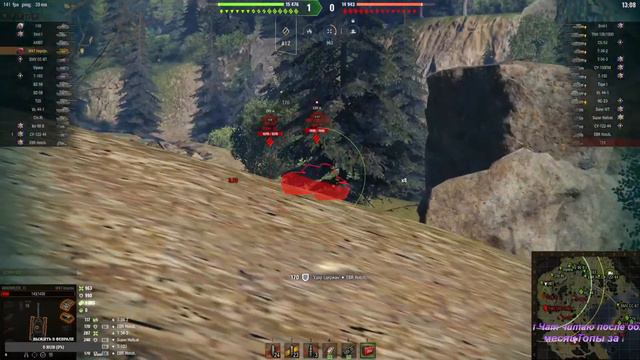 Забрали новый танк LION? Новый режим:"Стальной Охотник". Топ один на месте?! (Мир танков) #миртанко смотреть онлайн