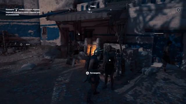 Assassin's Creed Odyssey • Прохождение • Часть 5 • Задание Эльпинора смотреть онлайн
