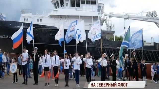 В Рыбинске спустили на воду самое большое судно завода «Вымпел» смотреть онлайн