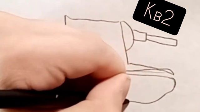 Танк кв1 как нарисовать ответ! В моем тиктоке много видео смотреть онлайн