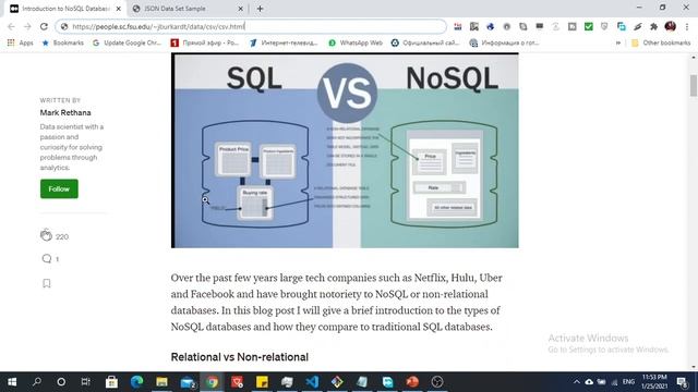 SQL VS NoSQL Database شرح смотреть онлайн