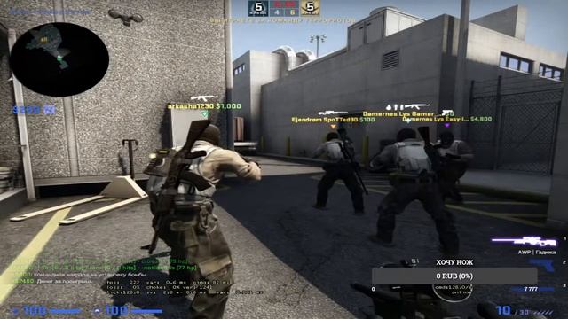 ? иду до 10 lvl на FACEIT! / СТРИМ CS:GO / БУСТ /? смотреть онлайн